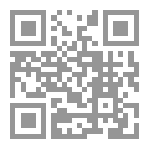 Qr Code الاعمال الشعرية الكاملة : محمد مهدى الجوهرى ج 2