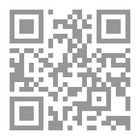 Qr Code Al-Risala Magazine, Seventh Year, Issue 308