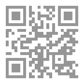 Qr Code فرق العمل
