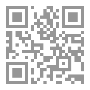 Qr Code موسوعة النقود في العالم الإسلامي `الجزء الأول: نقود الخلافة الإسلامية`