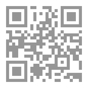 Qr Code Mort Heureuse N1 (Folio) (French Edition)