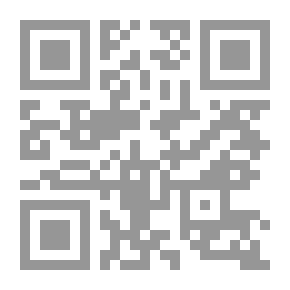 Qr Code When It's All Over