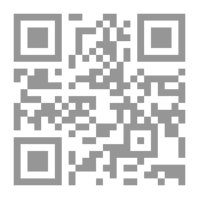 Qr Code ولي من لبنان ؛ سيرة العارف بالله الأمير السيد جمال الدين عبد الله التنوخي