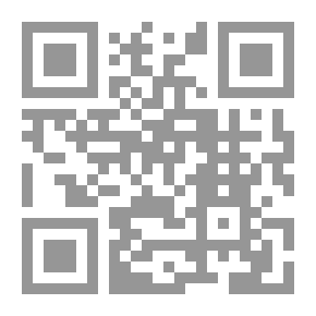 Qr Code التدخين قاتل الملايين