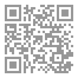 Qr Code قصص رائعة للاطفال