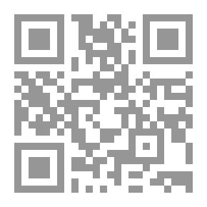 Qr Code الأساس في الترجمة