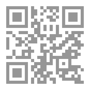 Qr Code Medicine And Magic