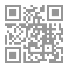 Qr Code خضوع امرأة