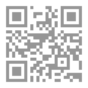 Qr Code Tourism And Hotel Legislation