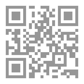 Qr Code Free Admission