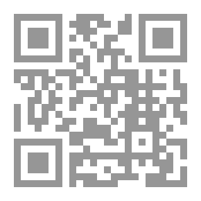 Qr Code التكميل في الجرح والتعديل ومعرفة الثقات والضعفاء والمجاهيل