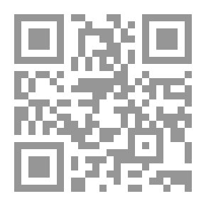 Qr Code صمت الحياة 2