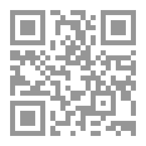 Qr Code الإسلام على مفترق الطرق