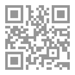 Qr Code Fiqh Vol.17