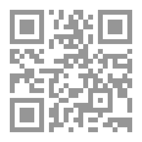 Qr Code صحيح ابن حبان ج 1