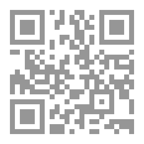 Qr Code إتحاف الكيس بنوادر مصطلح الحديث النفيس المسمى (إتحاف الظريف بشرح قواعد مصطلح الحديث الشريف)