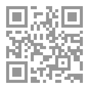 Qr Code Deek Al-Jin Al-Homsi