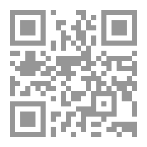 Qr Code Introduction To Grammar