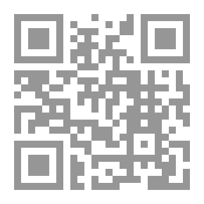 Qr Code المستنقع
