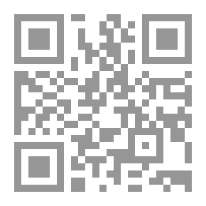Qr Code إرتفاع الحرارة عند الأطفال وطرق علاجها