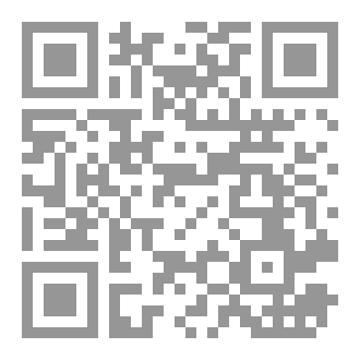Qr Code كتاب وطني ،قومي_غزة_فلسطين