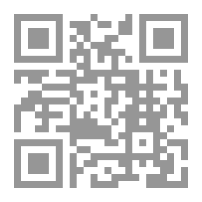 Qr Code نساء في القرآن