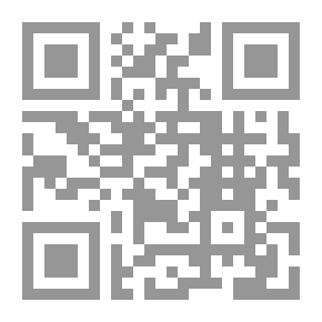 Qr Code عن الله والإنسان