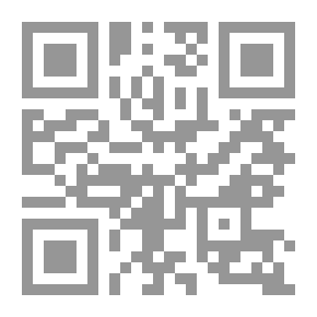 Qr Code التعبير خطوة بخطوة الكتاب الثانى