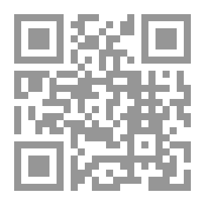 Qr Code وصية صاحب القنديل