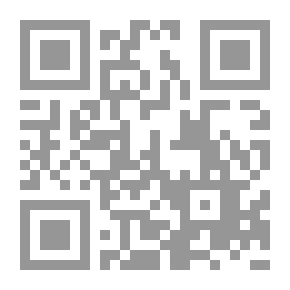 Qr Code ساعة مبروكة