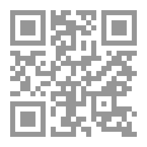 Qr Code اختبر معلوماتك