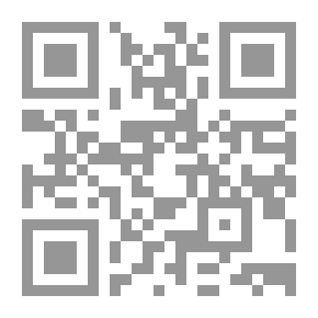Qr Code Single Scientists