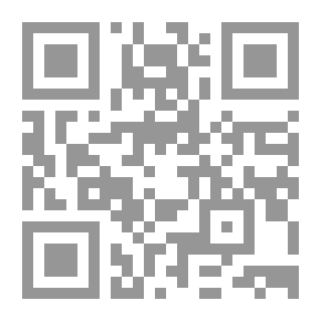 Qr Code الوجود والوعي استئناف الفينومينولوجيا