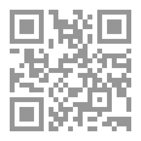 Qr Code دليل استخدام برمجيات (®PhET) في تدريس الكيمياء للمرحلة الثانوية