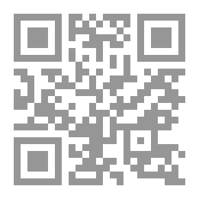 Qr Code الدلالات الواضحات على دلائل الخيرات وشوارق الأنوار