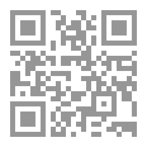 Qr Code Love: A Novel