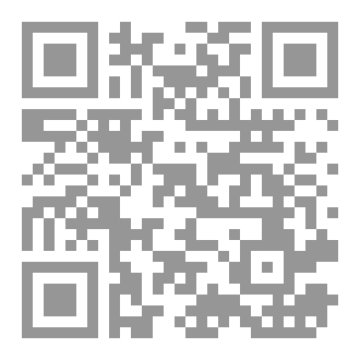 Qr Code تصميم بلف 2/2