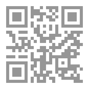 Qr Code So Then
