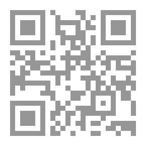Qr Code وسمة القدر