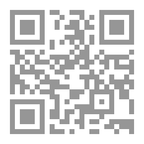 Qr Code L'hôtel hanté
