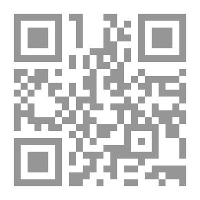 Qr Code انامل بالخط الرفيع