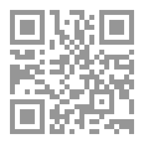 Qr Code سيراف