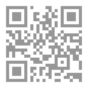 Qr Code أشعار الرجال في النساء