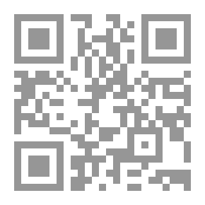 Qr Code توليفة