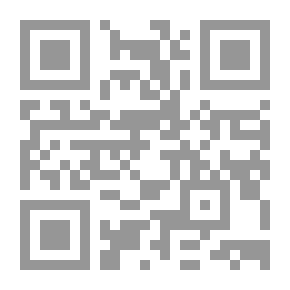 Qr Code معتقد أهل السنة والجماعة كما نقله الكرماني