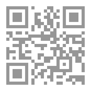 Qr Code شرح المجلة (ستة أجزاء بخمس مجلدات)