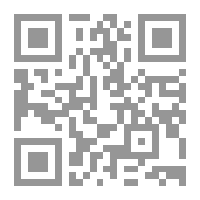 Qr Code تفصيل النشأتين وتحصيل السعادتين