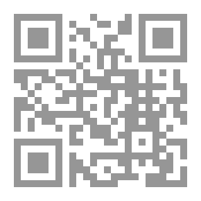 Qr Code العلاقات بين الشام و مصر