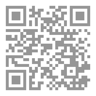Qr Code BERSAKSI DALAM SUNYI
