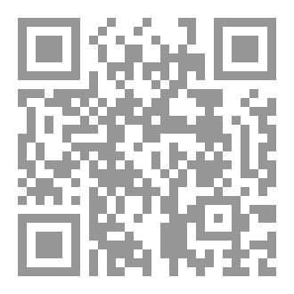 Qr Code Dr Massoud mcq Sport Medicine